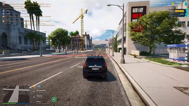 dm 72707 смотреть онлайн