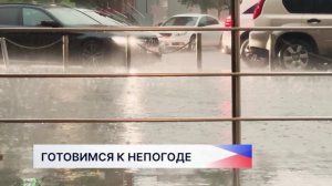 Дожди ожидаются к концу рабочей недели в Нижнем Новгороде