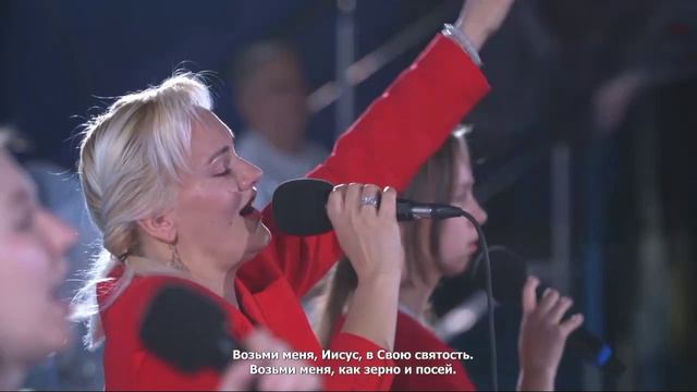 Возьми меня Господь в свою святость | Kutless - Take Me In | Христианская песня смотреть онлайн