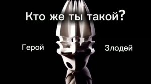 Личность бледного короля Hollow Knight