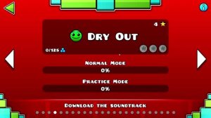 прошел Dry out
