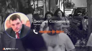 Многие представляют жизнь в Европе по красивым картинкам турагентств: Дмитрий Солонников