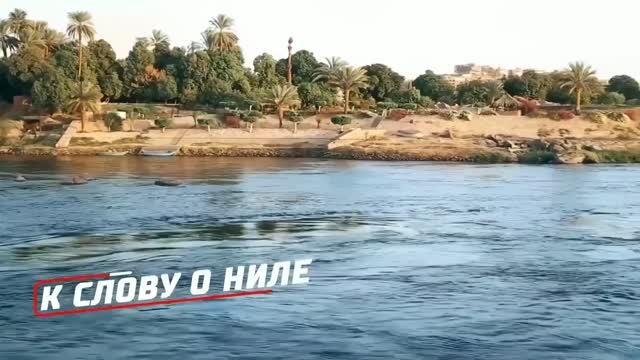 Новые открытия в Египте. смотреть онлайн