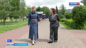 Дитя войны Лариса Матвеева рассказала «Вестям», как больше 80 лет назад Уфа встречала Победу