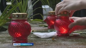 Акцию «Нет забытых имен» провели на Даниловском кладбище Ставрополя
