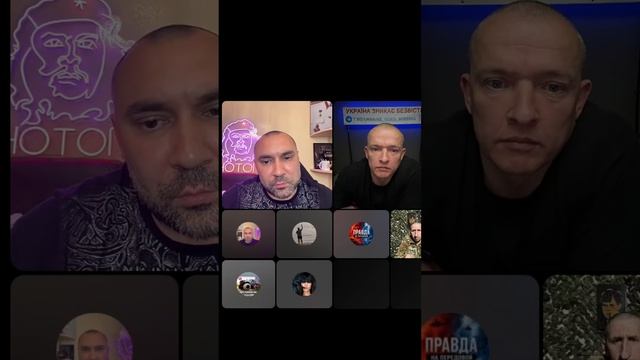 Ростислав бывший ВСУшник. смотреть онлайн