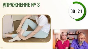МИНУС 7 КГ В 65 ЛЕТ. ЧТО СРАБОТАЛО ВМЕСТО КЕФИРА, ГРЕЧКИ И ФИЗ.АКТИВНОСТИ?