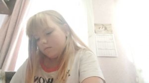 сквишы