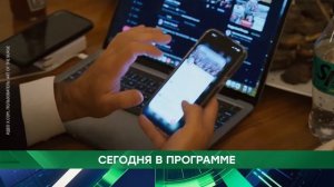 АНОНС 22.06.2026