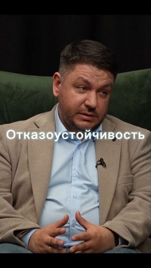 Сгорел сервер — встанет ли все предприятие?