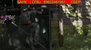 Игры
