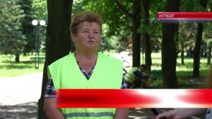 Коротко. ЕЖЕДНЕВНОЕ БЛАГОУСТРОЙСТВО АНТРАЦИТА