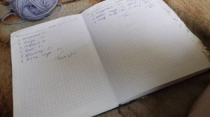 СП «ВЯЖЕМ-ИГРАЯ». СТАРТ 31 ТУРА.