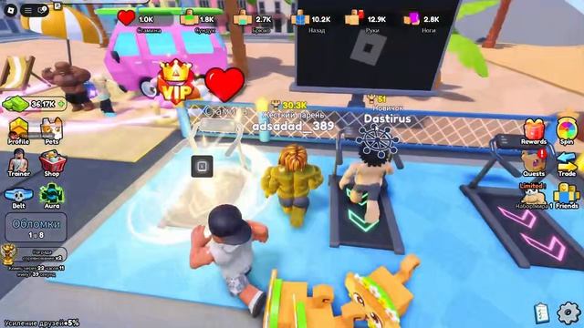 ROBLOX PLAYING GERMANY DAY 3 смотреть онлайн