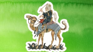 Древнеарабская литература. Исторические предания (VI-VII вв.) || Мокрушина А.А.