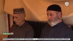 В Ингушетии проводили в последний путь Героя СВО Тимура Яндиева