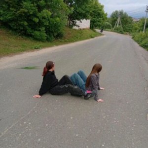 Анюта