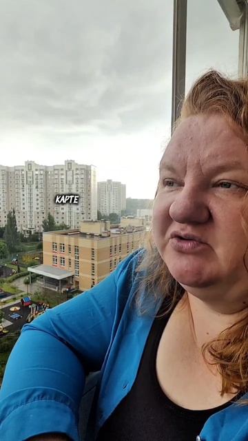 Банк подарил деньги