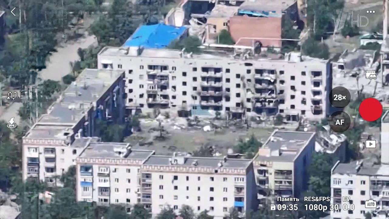 Флаг России водружен на окраине Константиновки, идет продвижение в Красном Лимане. смотреть онлайн