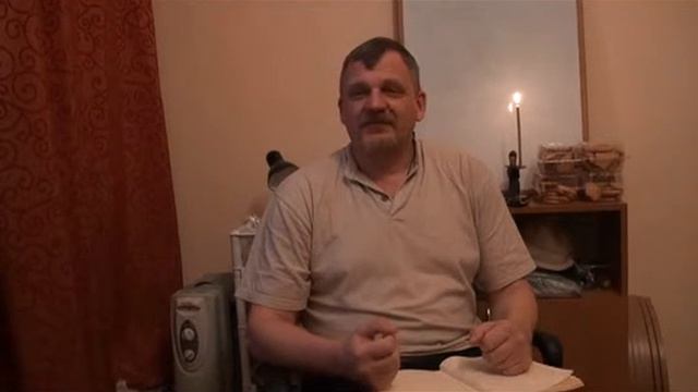 17012015 Когда и как правильно формировать события Щербаков АН