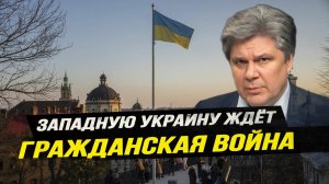 Над Константиновкой Русский флаг