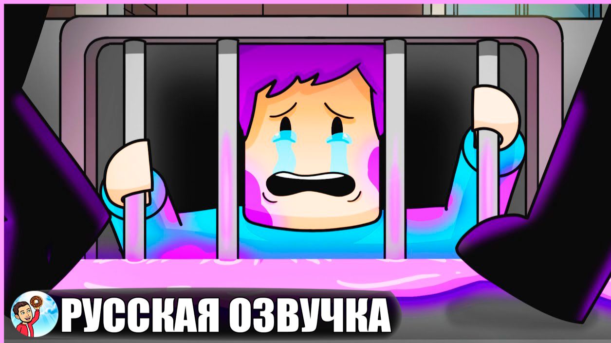 ПЕЧАЛЬНАЯ ИСТОРИЯ ПРОИСХОЖДЕНИЯ ПЁРПЛА... (Rainbow Friends) - GameToons Анимация | fReelaN SHOW+ смотреть онлайн