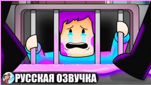 ПЕЧАЛЬНАЯ ИСТОРИЯ ПРОИСХОЖДЕНИЯ ПЁРПЛА... (Rainbow Friends) - GameToons Анимация | fReelaN SHOW+