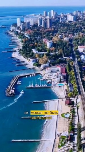Получить землю от государства