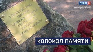ВЕСТИ 24  Санкт-Петербург от 22.06.2026