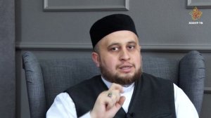 Ирегез бизәнмәүне яки бизәнүне таләп итә икән - нишләргә? | Гаилә дәресләре