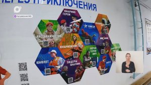 Земля Приморская / Обновление села / 20.06.26