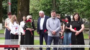 Память Булата Газданова почтили десятки человек
