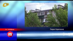 В ЖЕЛЕЗНОГОРСКЕ В ЗАПЕРТОЙ КВАРТИРЕ ПО УЛ. ГАГАРИНА УМЕРЛА ОСТАВЛЕННАЯ ХОЗЯЕВАМИ СОБАКА