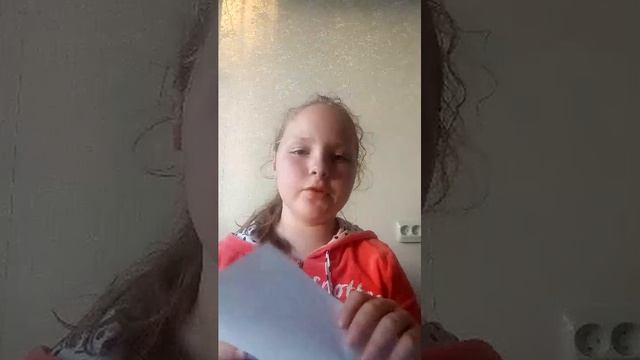 22-06-2026 смотреть онлайн