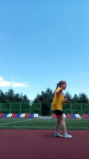 все