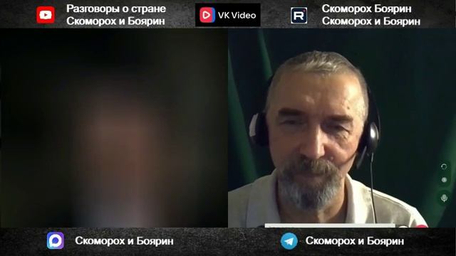 Украина. смотреть онлайн