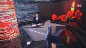 День памяти и скорби объединил сотни жителей Приморья