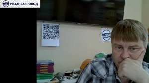 Охрана труда, программа А (22.06.2026)
