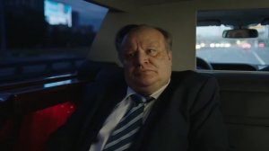 «Железный лес»