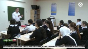 Новый стандарт обучения в школах России вступит в силу с 1 сентября 2027 года