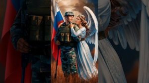 «Пусть Бог хранит тебя всегда» | Трогательная песня о любви, вере и ожидании
