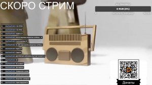 ИГРАЕМ В ИГРЫ (FNF MOD И BALDI MOD)|Arbyzik