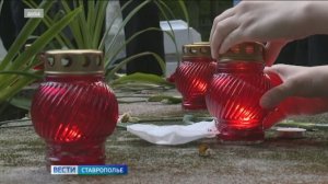 Акцию «Нет забытых имен» провели на Даниловском кладбище Ставрополя