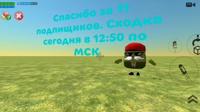 Ураааааааааааа смотреть онлайн