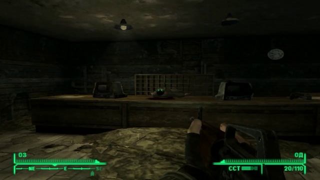 Fallout new vegas серия 3