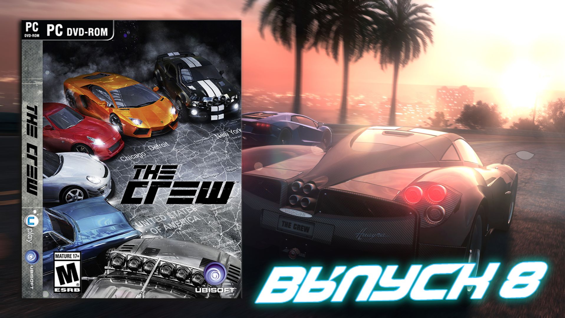 Бездорожье 2.0! The CREW - Выпуск 8
