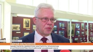 В Саранске открылась выставка к 90-летию этнографа Николая Мокшина