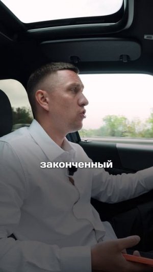 Ставь запрос и деньги придут