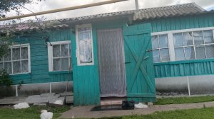 Деревня