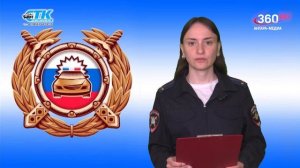 «Территория безопасности»  выпуск от 22.06.2026